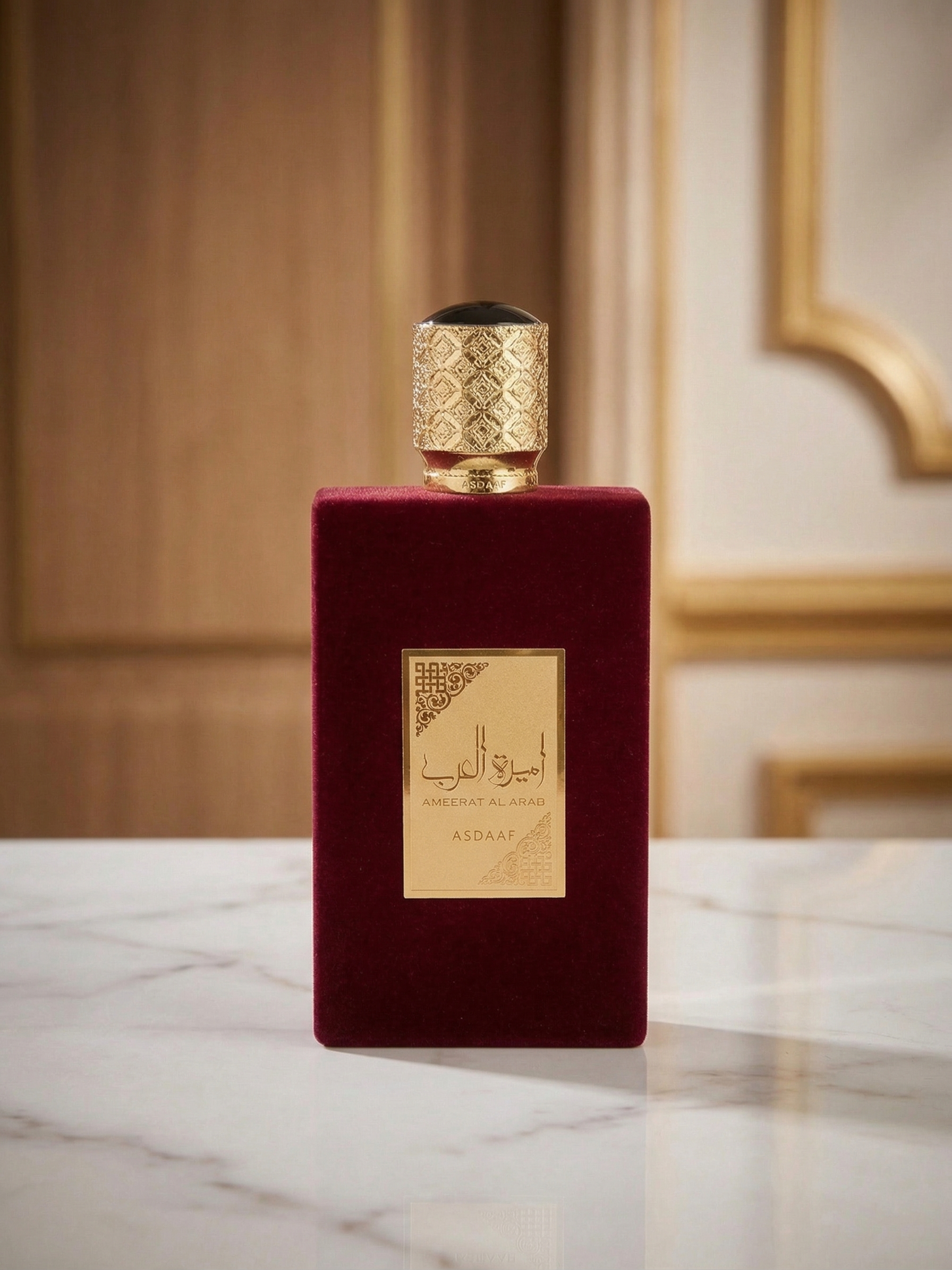 Eau de Parfum ASDAAF - Ameerat Al Arab (100 mL)