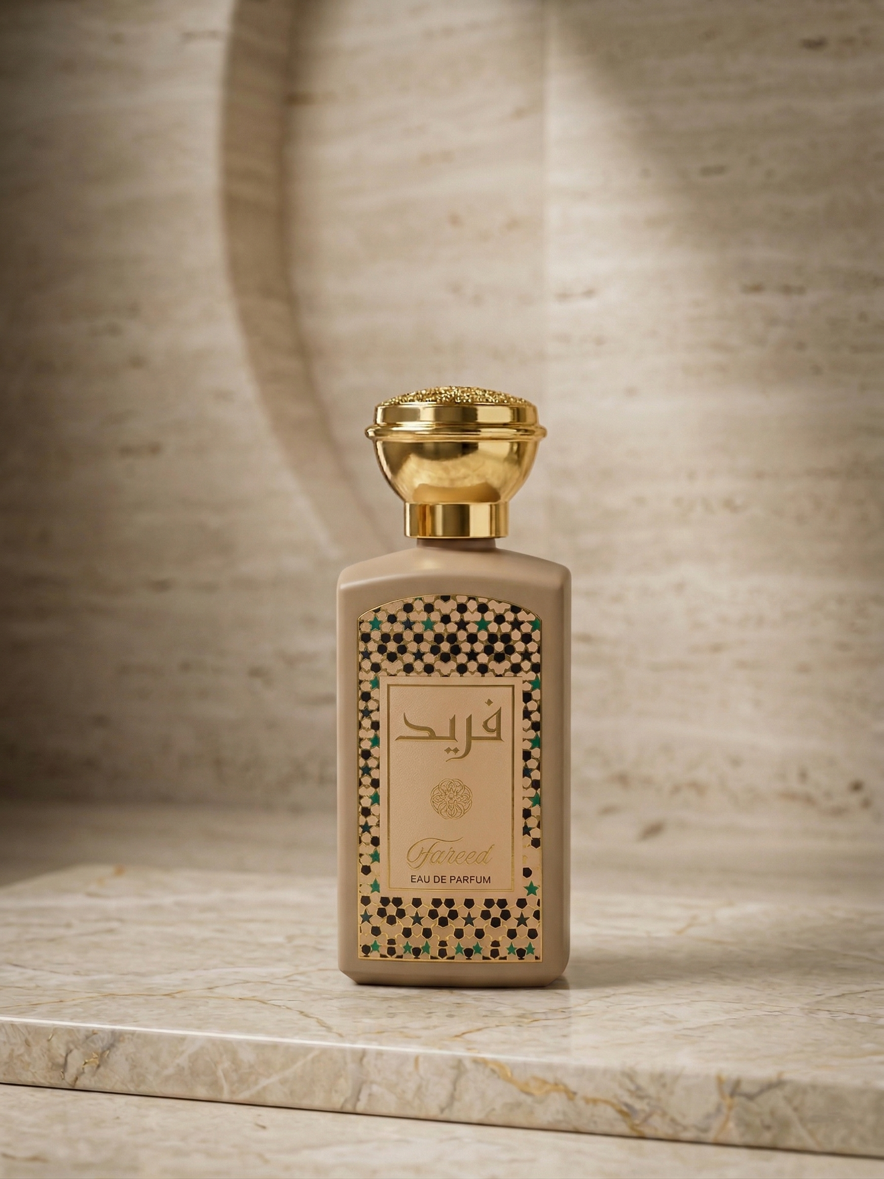 Eau de Parfum - Fareed (100 mL)