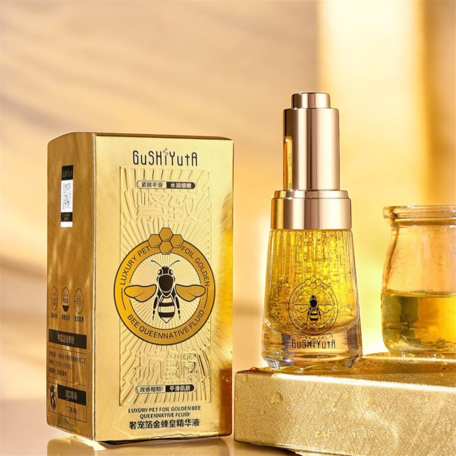 Sérum Visage GuShiYuTa – Teinte Dorée