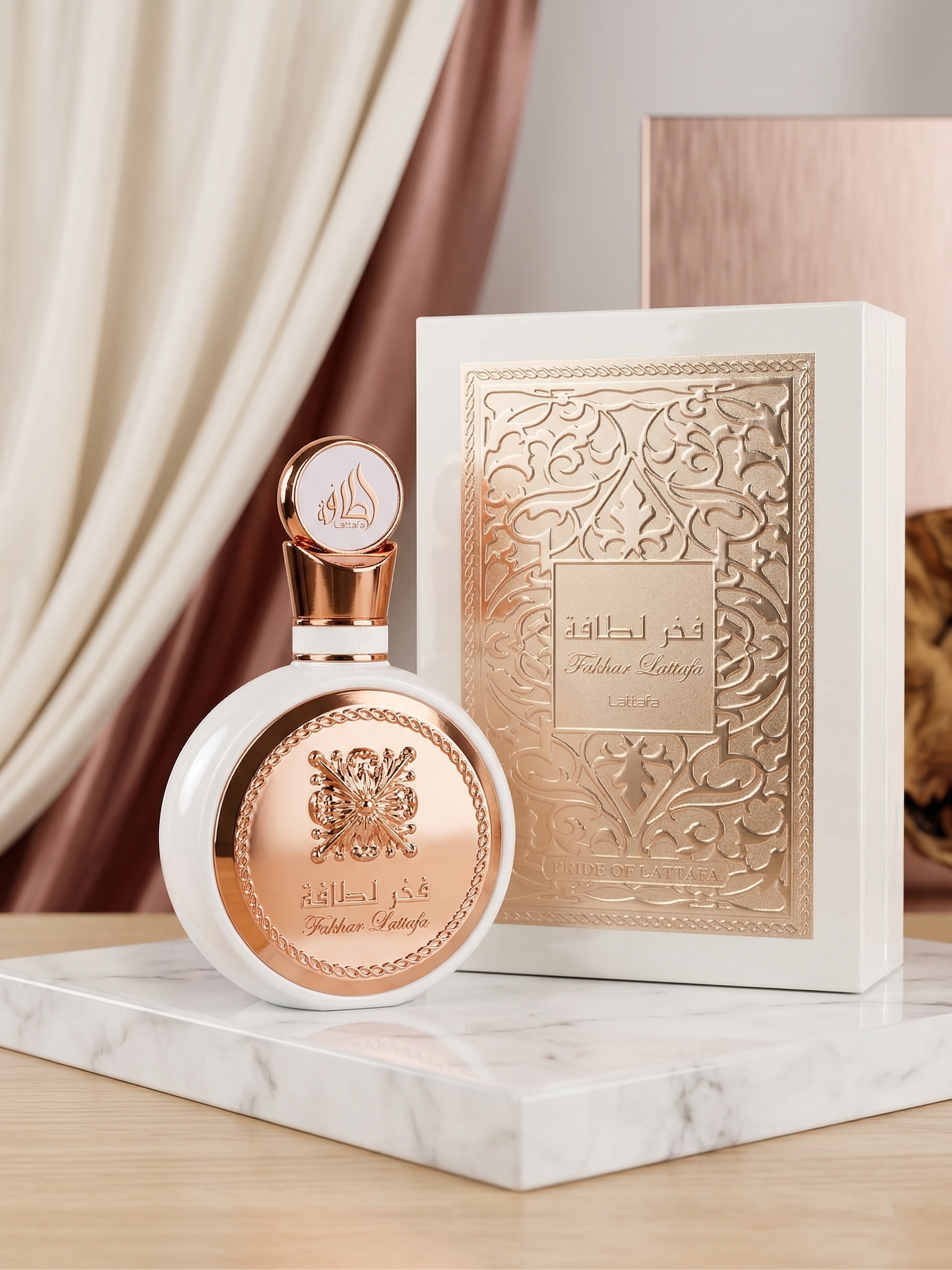 Eau de Parfum FAKHAR LATTAFA (Rose gold Edition) – 100ml