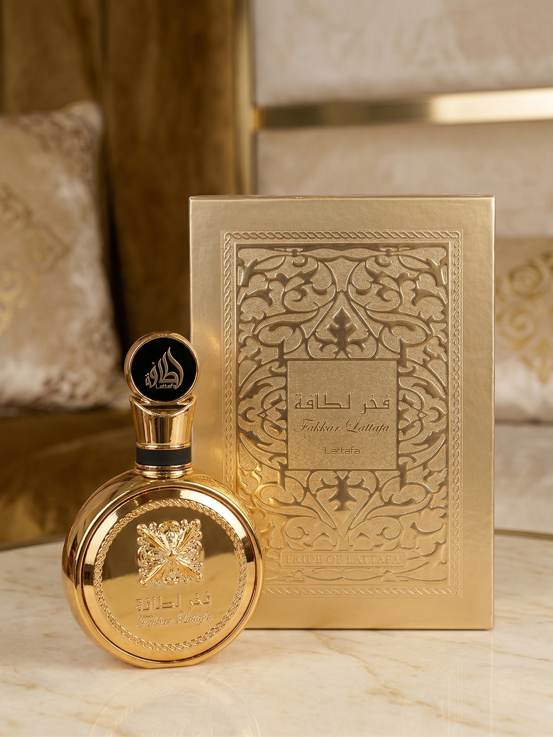 Eau de Parfum FAKHAR LATTAFA (Gold Edition)– 100ml